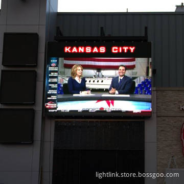 P16 Outdoor Advertising Full Color LED Screen